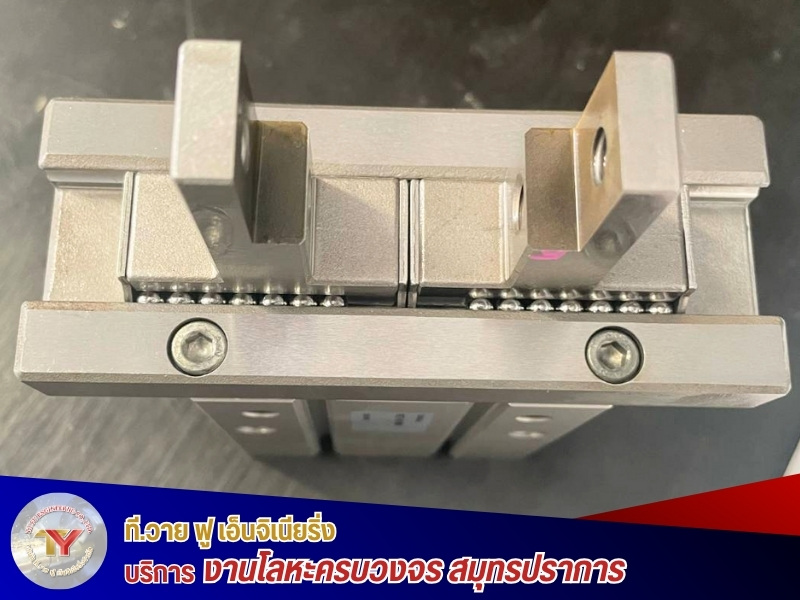 บริการด้านงานโลหะครบวงจร บริการด้านงานโลหะครบวงจร