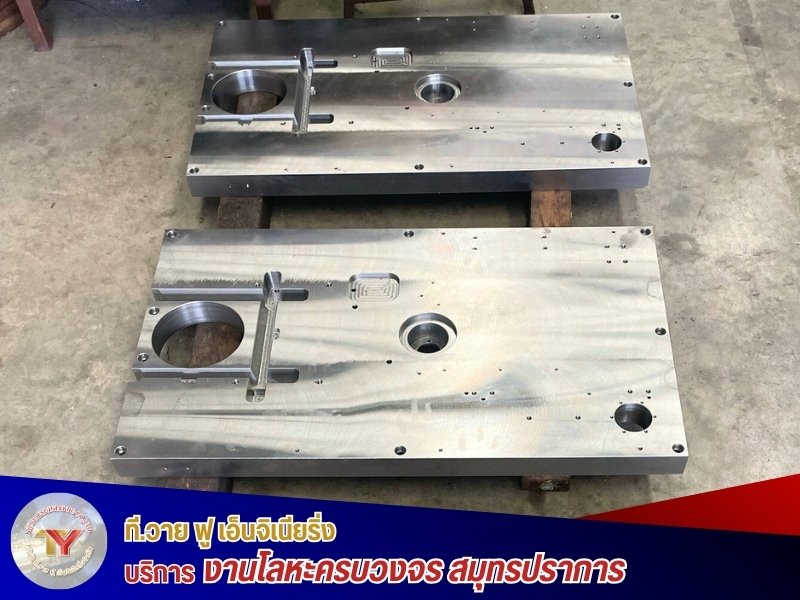 รับกลึงงาน CNC รับกลึงงาน CNC